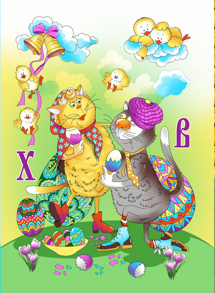 Изображение товара Набор полотенец Миланка 47x60 / 2175 (3шт)