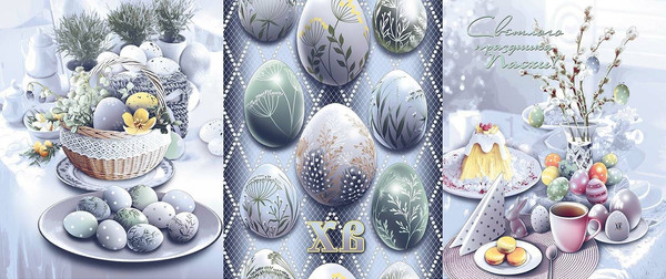 Изображение товара Набор полотенец Миланка 47x60 / 2170 (3шт)