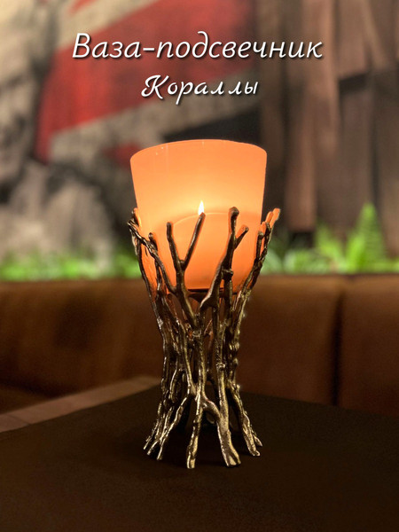 Изображение товара Подсвечник No Brand 690687/1 (темное стекло)