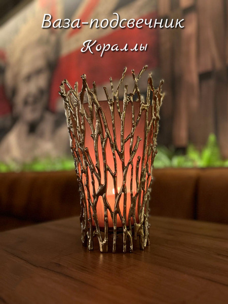 Изображение товара Подсвечник No Brand 690632/1 (темное стекло)