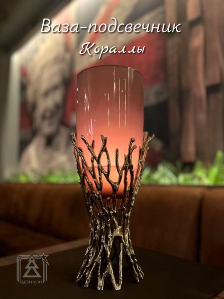 Изображение товара Ваза No Brand 690670/1 (темное стекло)