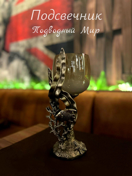 Изображение товара Подсвечник No Brand 690557