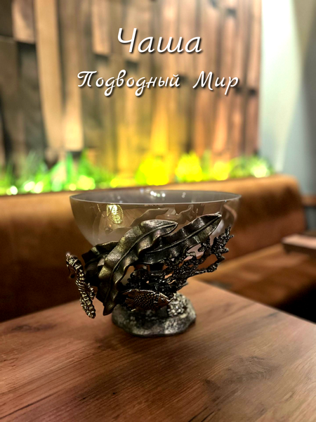 Изображение товара Декоративная тарелка No Brand 690588