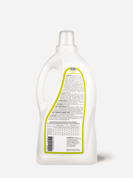 Изображение товара Набор средств для стирки FASTBUY Гель для стирки BABY 2л + Кондиционер для белья Baby-Kids 1л