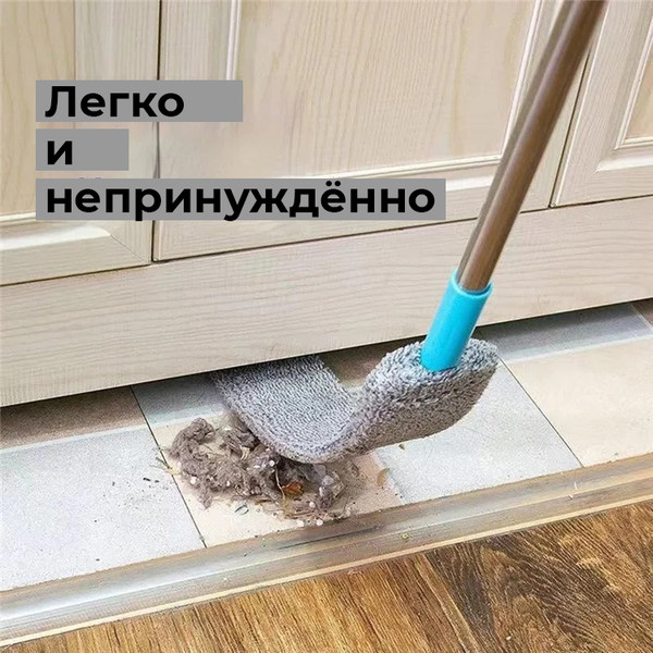 Изображение товара Щетка для пыли Sundays Home 6499002473A