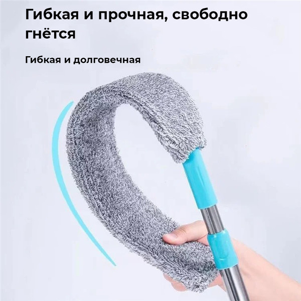 Изображение товара Щетка для пыли Sundays Home 6499002473A