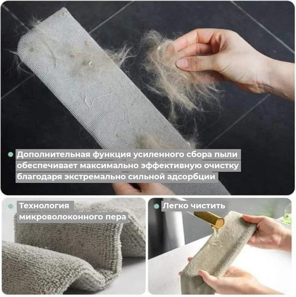 Изображение товара Щетка для пыли Sundays Home 6499002473A