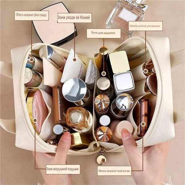 Изображение товара Косметичка Glamify 6401002751C (коричневый)