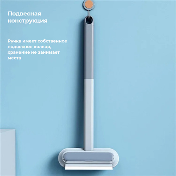 Изображение товара Щетка для уборки Pet Paws Для удаления шерсти / 6337001330A