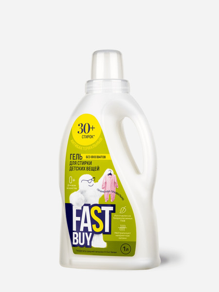 Изображение товара Гель для стирки FASTBUY Gel Baby для детских вещей (1л)