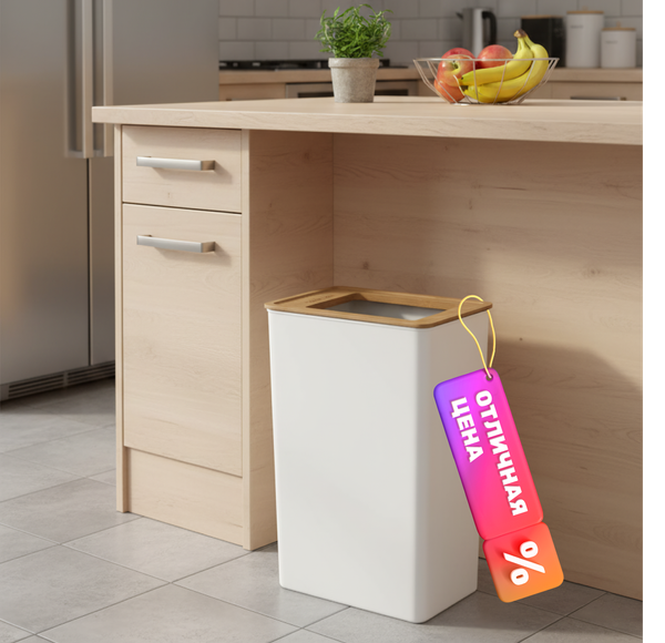 Изображение товара Мусорное ведро Sundays Home 6499002853A