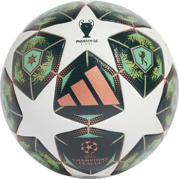 Изображение товара Футбольный мяч Adidas Competition JH1288 (размер 5)