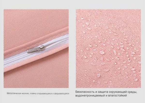 Изображение товара Чехол для одежды Sundays Home 6406000566D (черный)