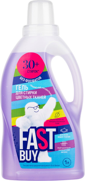 Изображение товара Гель для стирки FASTBUY Gel Color для цветных тканей (1л)