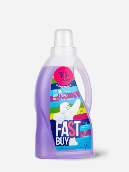 Изображение товара Гель для стирки FASTBUY Gel Color для цветных тканей (1л)