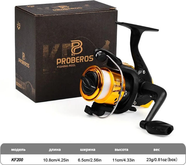 Изображение товара Катушка безынерционная Proberos KF200 / 632000027D (синий)