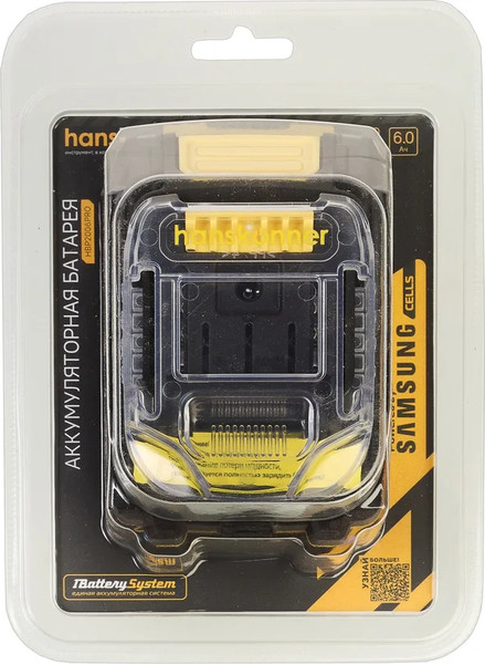 Изображение товара Аккумулятор для электроинструмента Hanskonner HBP2006PRO