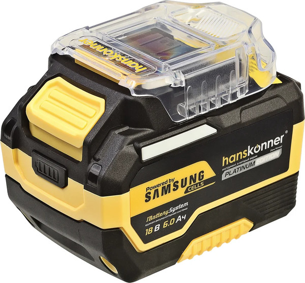 Изображение товара Аккумулятор для электроинструмента Hanskonner HBP2006PRO