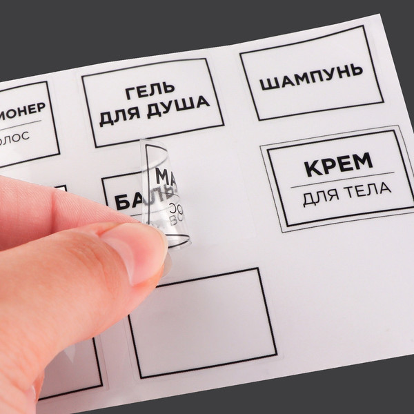 Изображение товара Набор флаконов для косметики Onlytop 10582142 (6шт, прозрачный/белый)