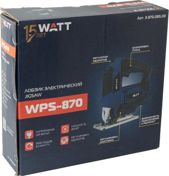 Изображение товара Электролобзик Watt WPS-870 (3.870.085.00)
