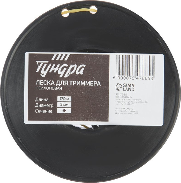 Изображение товара Леска для триммера Tundra 7547665