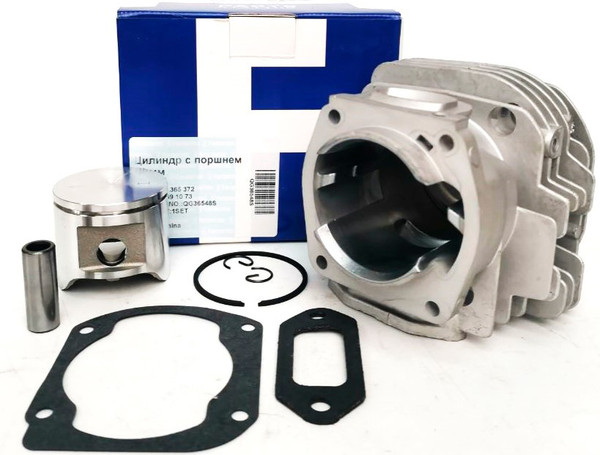 Изображение товара Поршневая группа бензопилы Farmertec QG36548S