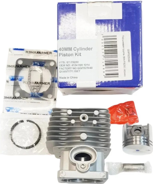 Изображение товара Поршневая группа бензотриммера Farmertec 40мм (QGFS25040)