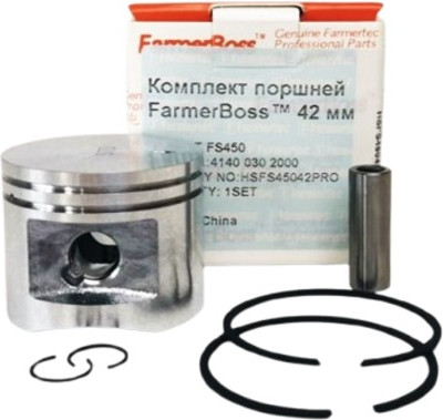 Изображение товара Поршень для бензотриммера Farmertec 42мм (HSFS45042PRO)