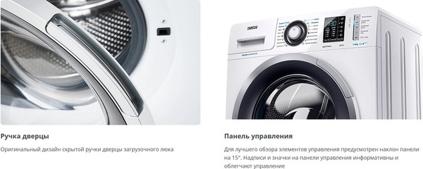 Изображение товара Стиральная машина ATLANT СМА 60У1013-01