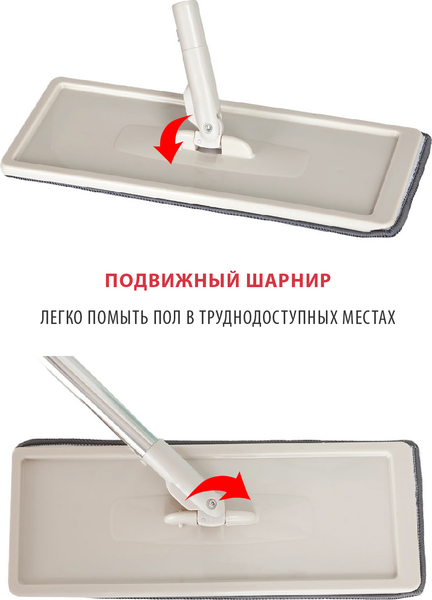 Изображение товара Набор для уборки Orion Home 2148