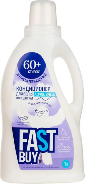 Изображение товара Кондиционер для белья FASTBUY Alpine Smell концентрат (1л)