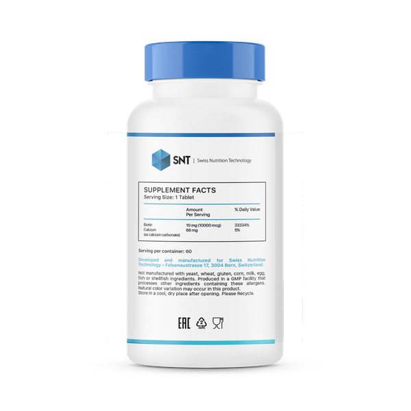 Изображение товара Витамин SNT Biotin 10мг (60таблеток)