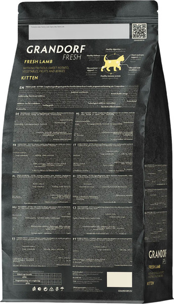 Изображение товара Сухой корм для кошек Grandorf Kitten Fresh Lamb&Sweet Potato (2кг)