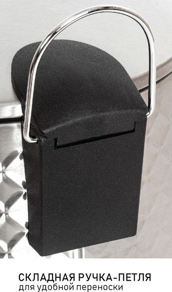 Изображение товара Мусорное ведро Orion Home 420050