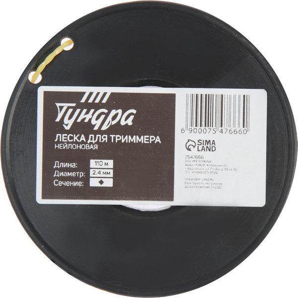 Изображение товара Леска для триммера Tundra 7547666