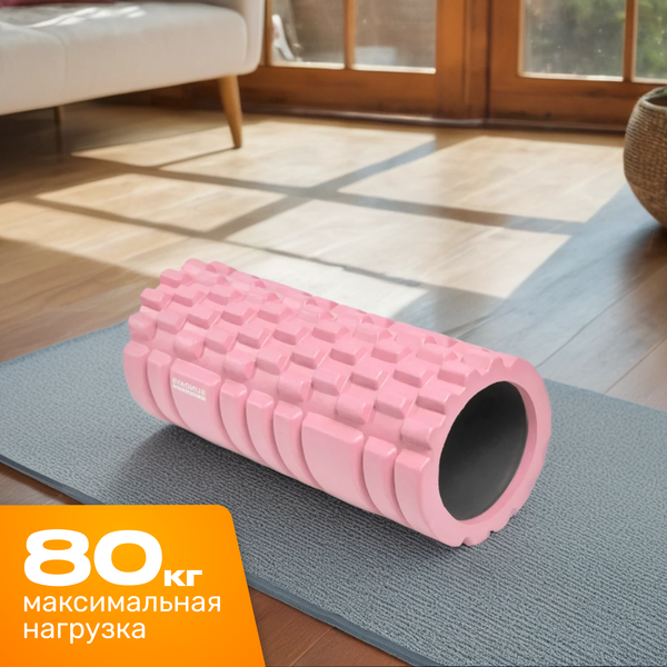 Изображение товара Набор для фитнеса Sundays Fitness Валик IR97435B + Коврик IR97506 (розовый, серый)