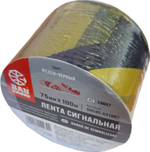 Изображение товара Лента сигнальная Bauwelt 00540-031007