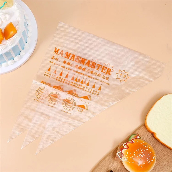 Изображение товара Мешок кондитерский Sundays Одноразовый / 641900161A (100шт)