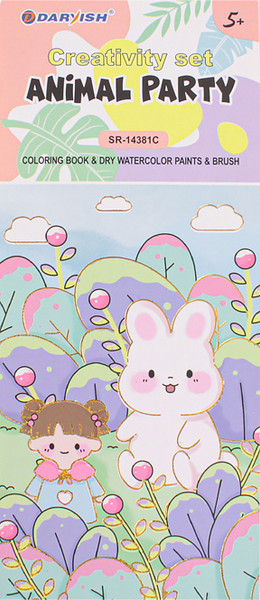 Изображение товара Набор для творчества Darvish Веселый праздник / SR-14381C