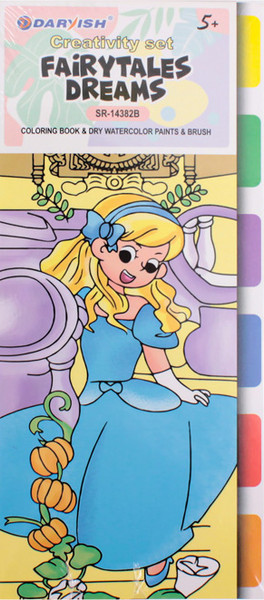 Изображение товара Набор для творчества Darvish Сказочные сны / SR-14382B