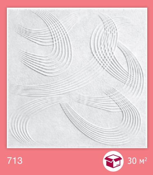 Изображение товара Потолочная плита FORMAT 713 Люкс