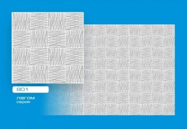 Изображение товара Потолочная плита FORMAT 801 Люкс