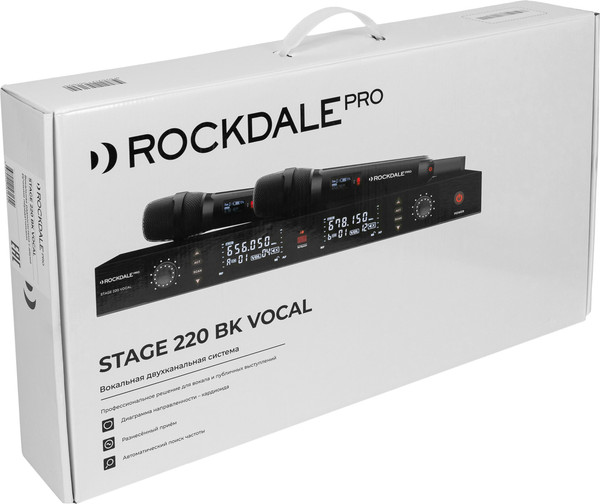 Изображение товара Радиосистема микрофонная Rockdale Pro Stage 220 BK Vocal