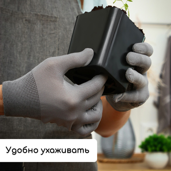 Изображение товара Набор горшков для рассады GREENGO 44x18см (10шт, черный)