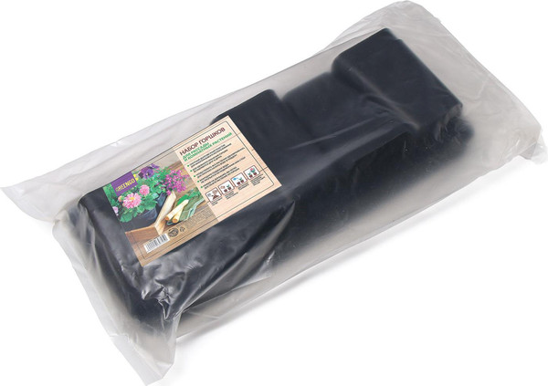 Изображение товара Набор горшков для рассады GREENGO 44x18см (10шт, черный)