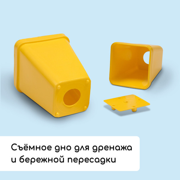 Изображение товара Набор кассет для рассады GREENGO 36.5x17см (18шт, микс)