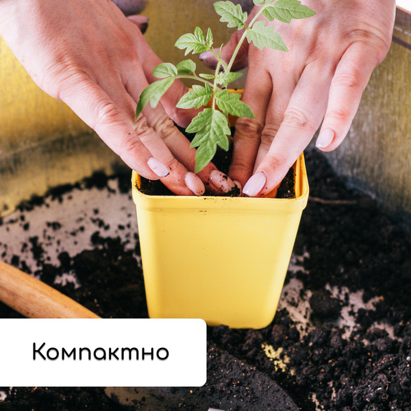 Изображение товара Набор кассет для рассады GREENGO 36.5x17см (18шт, микс)