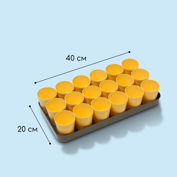 Изображение товара Набор горшков для рассады GREENGO 40x20см (18шт, микс)