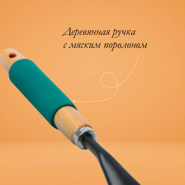 Изображение товара Грабли ручные GREENGO 150727