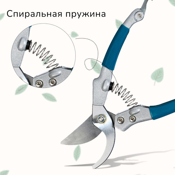 Изображение товара Секатор механический GREENGO 150787